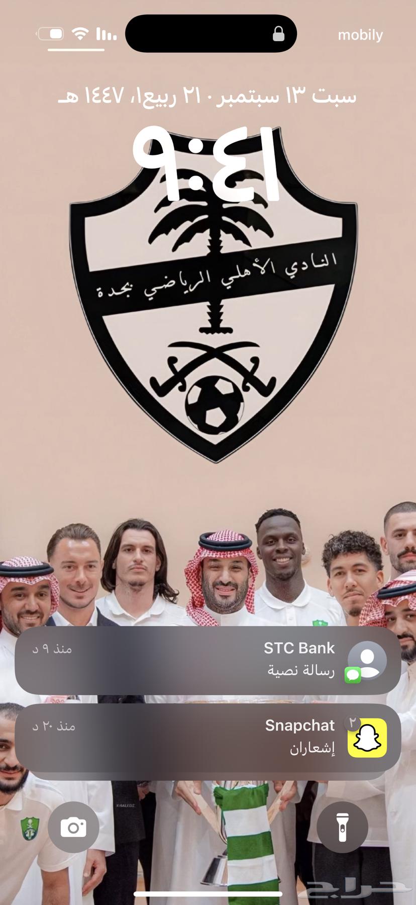 تذكرتين الاهلي والهلال مربع 524 الوحده بمية64540380520065110