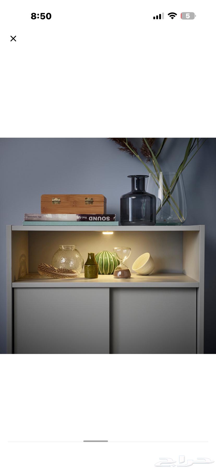 وحده ادراج جانبيه من ايكيا استعمال قليل جدا جدا كالجديد64535457146883113