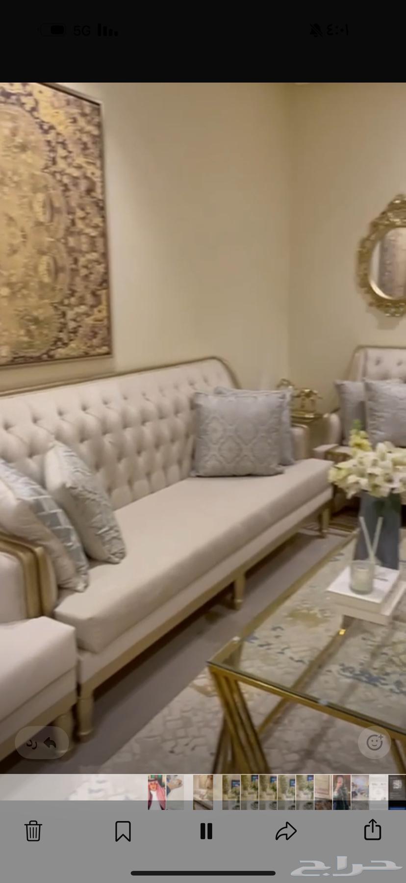 Sofa for sale with tables64539528880259110