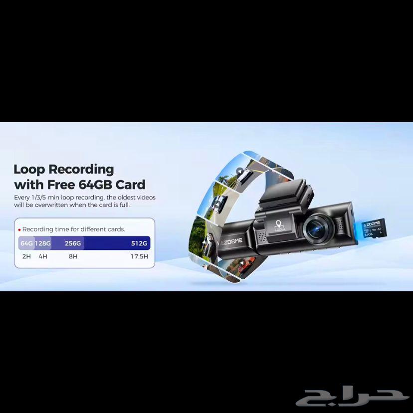 Azdome M550 Max Front, Rear and Interior Dash Cam64542472693377112