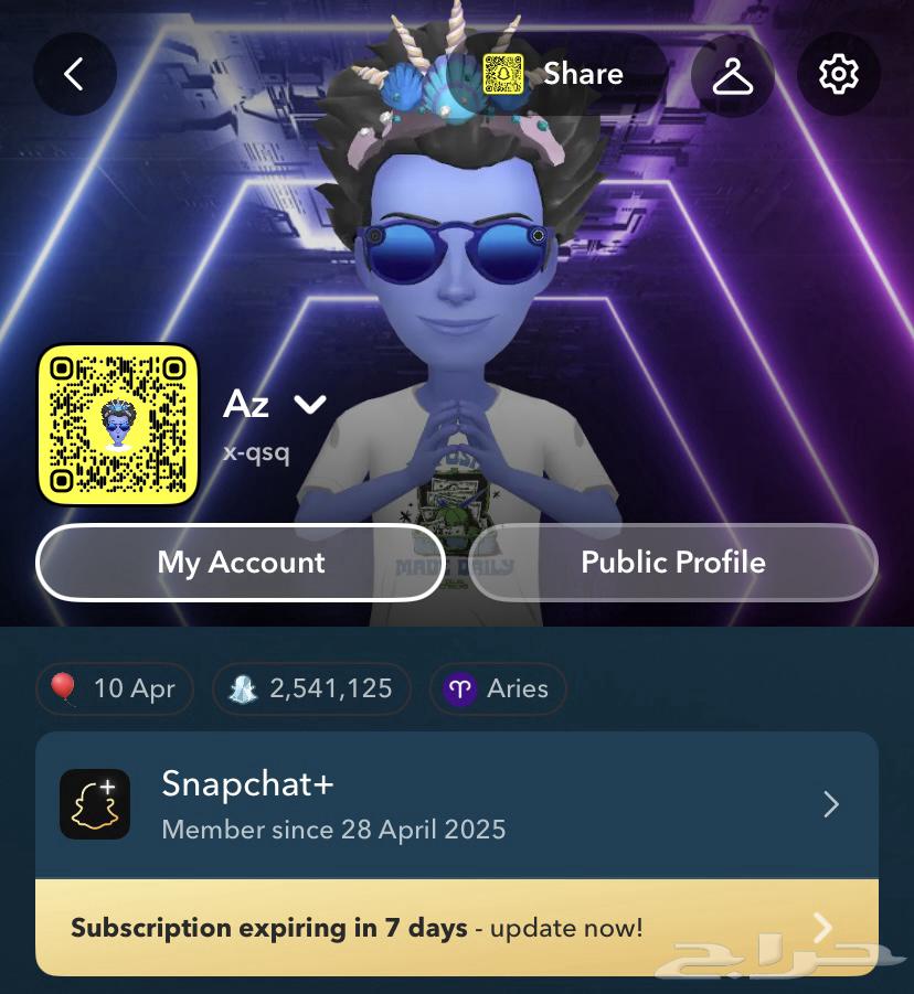 للبيع حساب سناب شات مميز ونادر64542020161667110