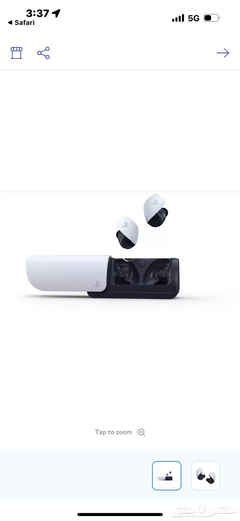 بلاي ستيشن 5 PULSE Explore  سماعات الأذن اللاسلكية64543733254145110