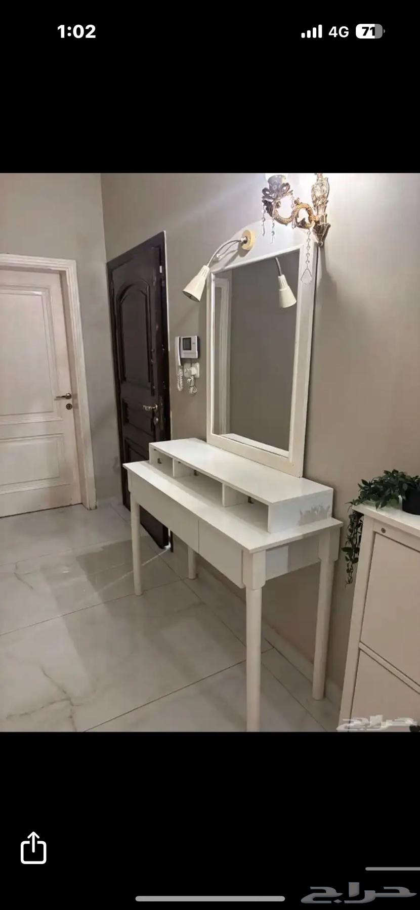 تسريحة بلون الافوايت64535317116289112