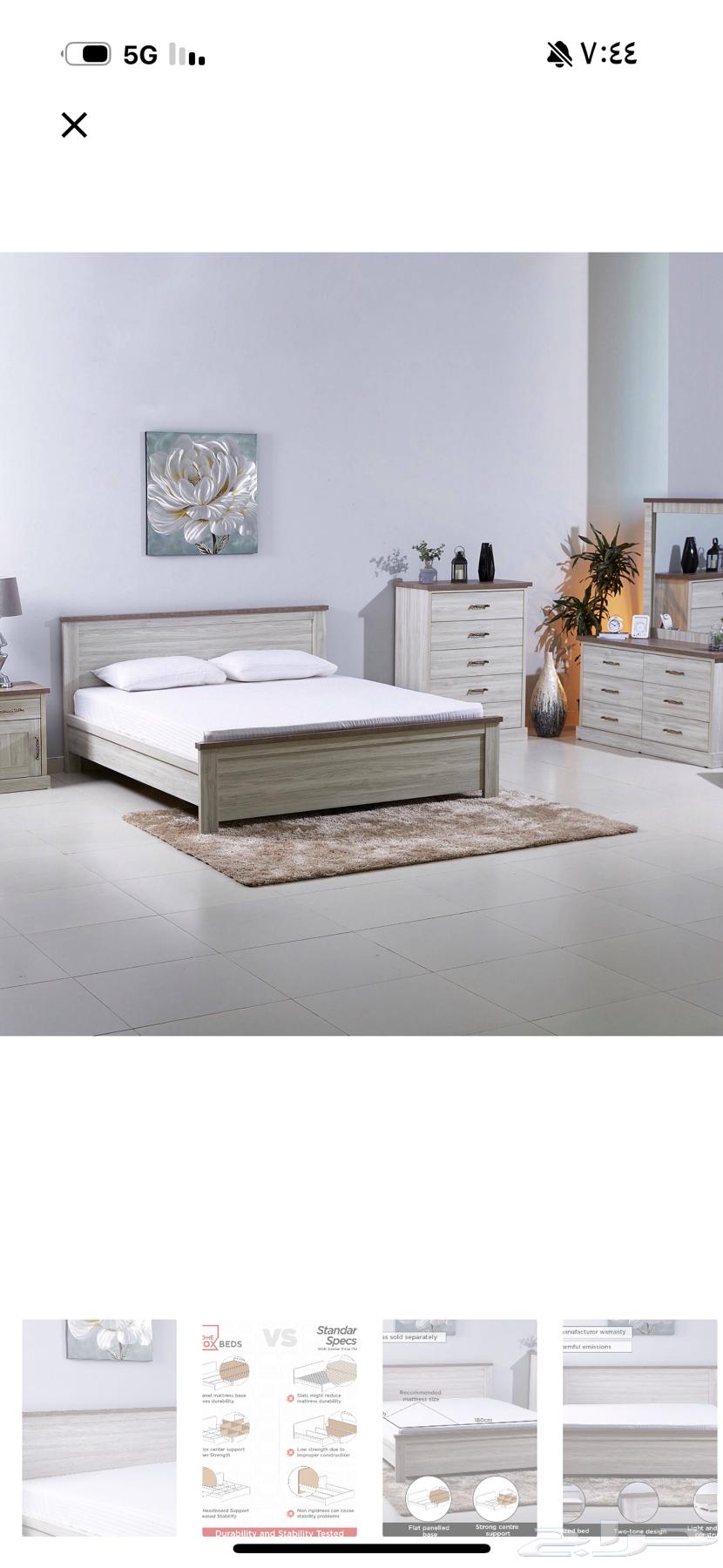 غرفه نوم كامله بدون دولاب الملابس64536418124545110