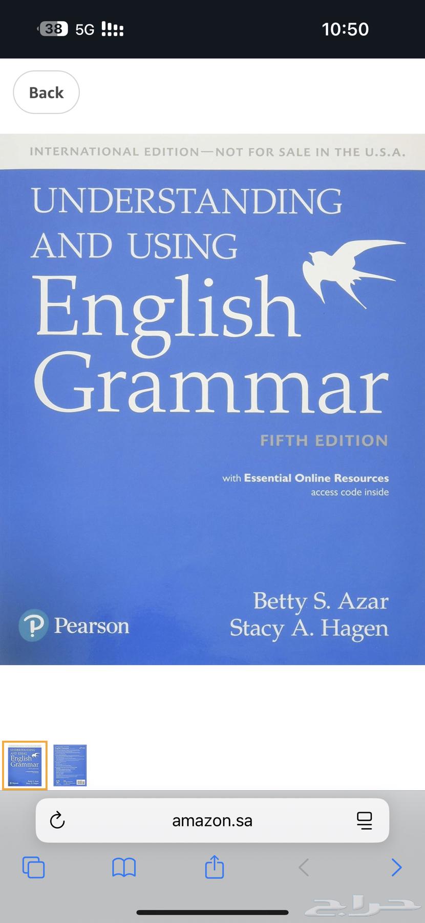 I want to get an English language teacher for two hours for six months64536948180098110