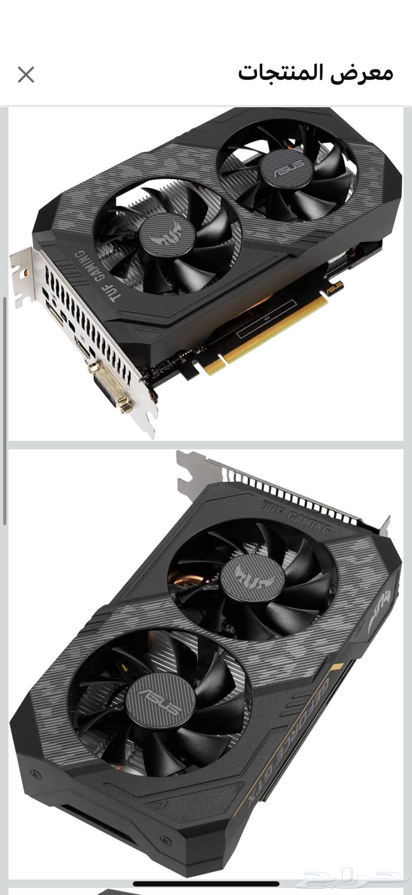 GTX 1650 graphics card for sale64543634226179110