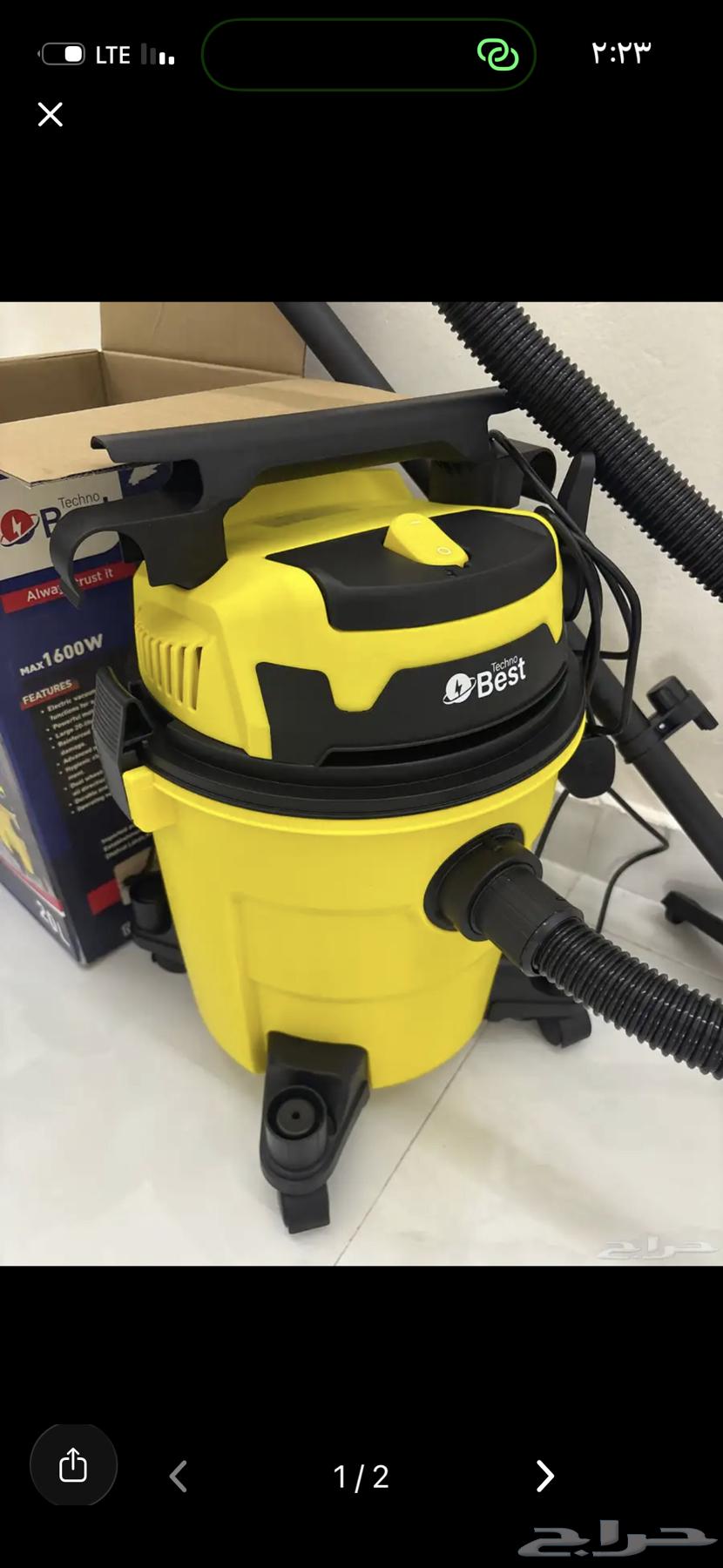 مكنسة كهربائي جاف ورطب للبيع من الغانم64535680862083110
