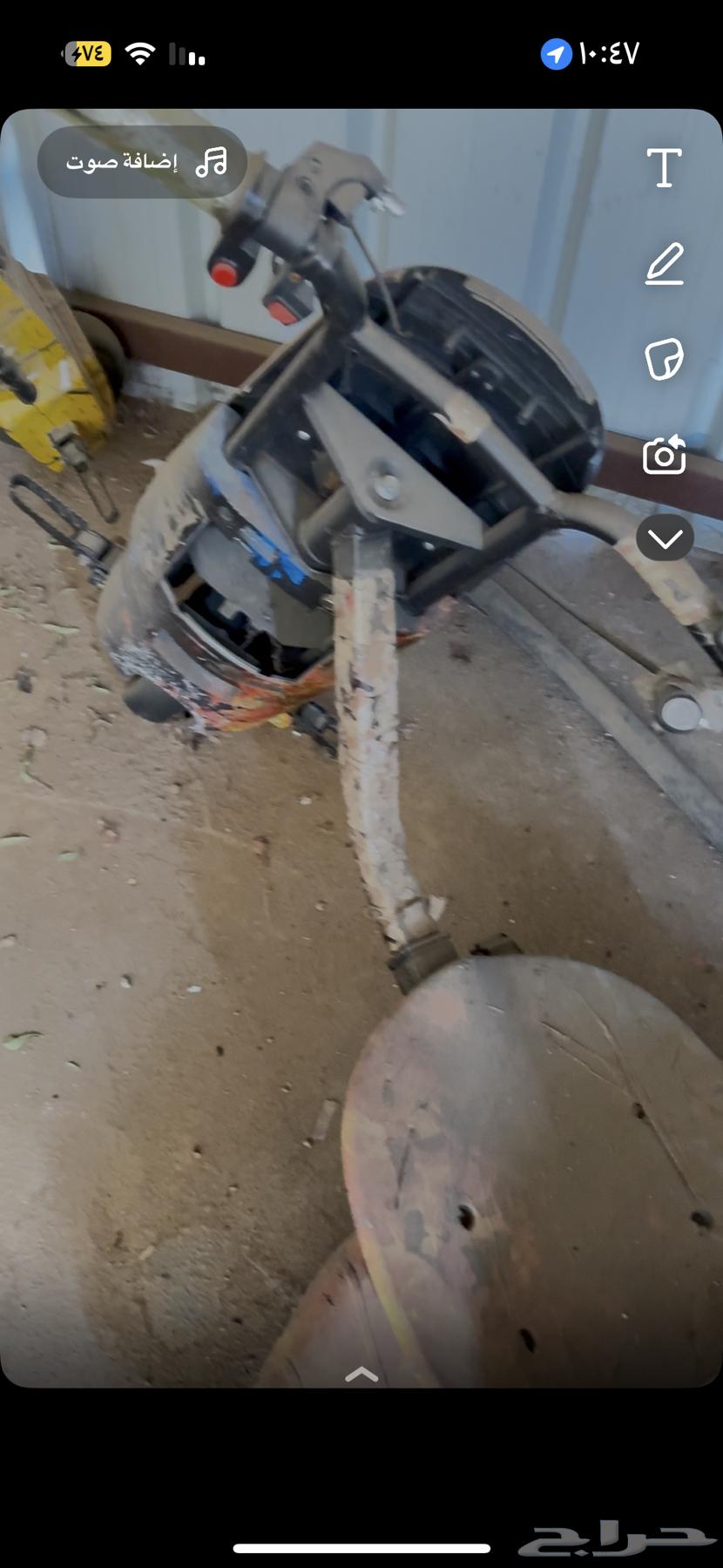 Drift Scooter64536934265473113