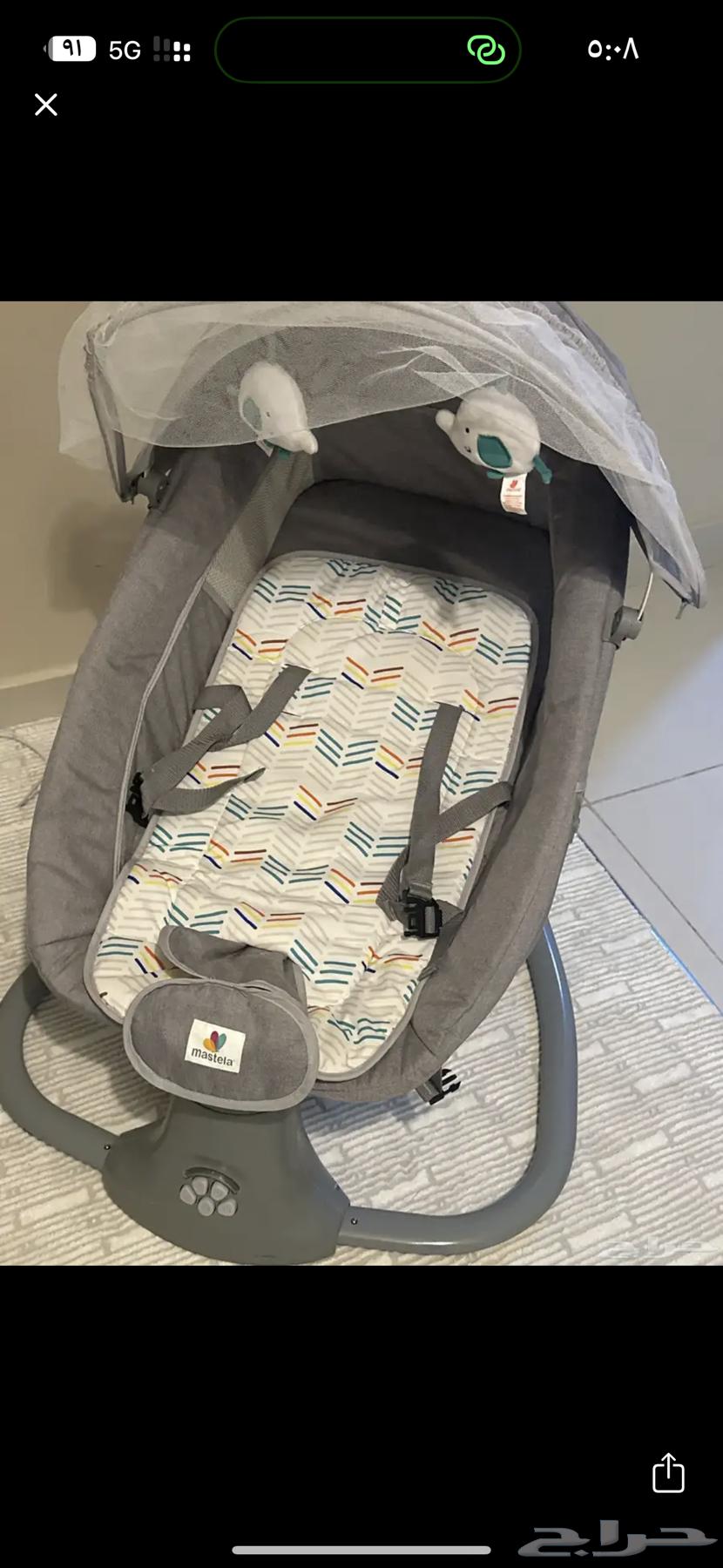 Vibrate64540209940739110