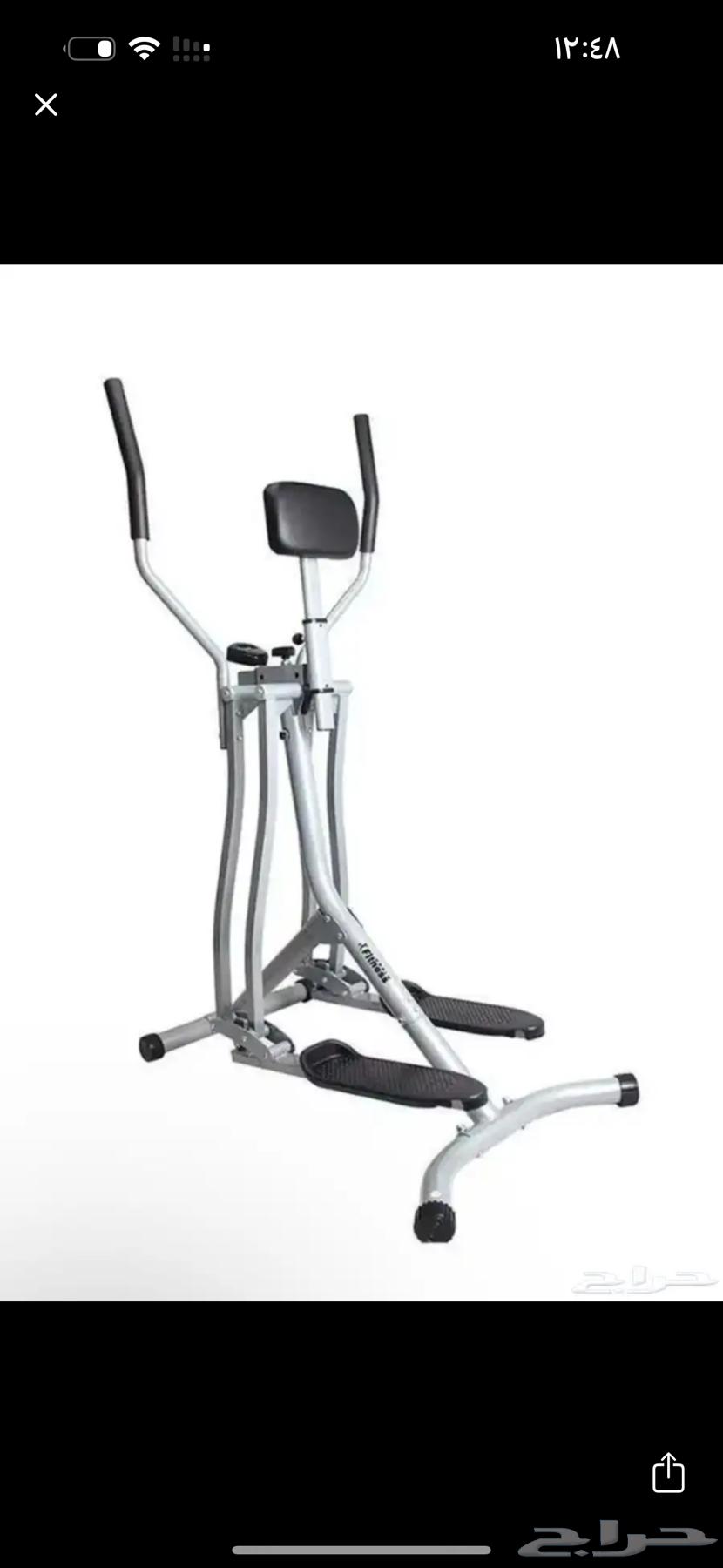 جهاز رياضي جديد64535499526531110