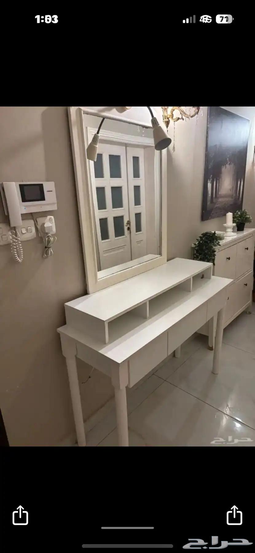 تسريحة بلون الافوايت64535317116289113