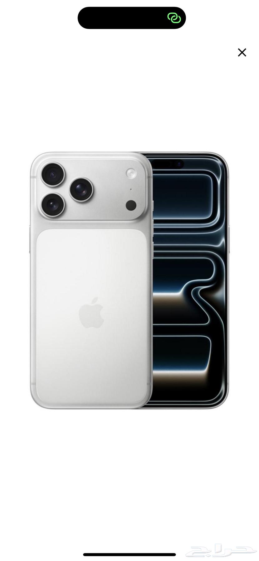 ايفون 17 برو ماكس 256 ابيض64538850445314110