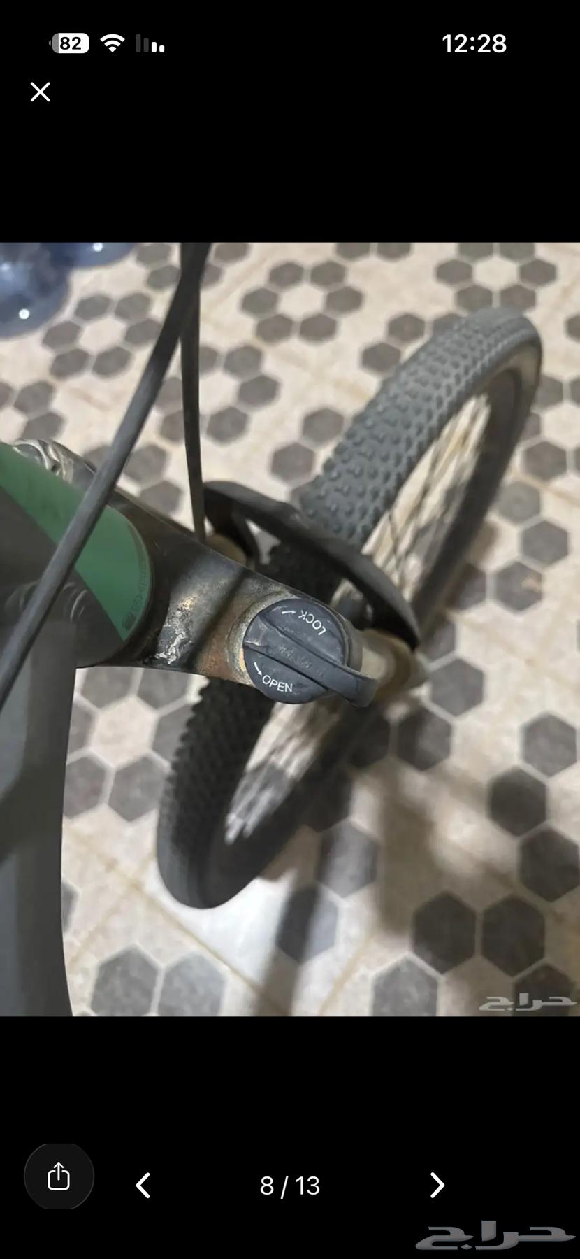 للبيع سيكل رياضي ولابتوب ويندوز 764537435776515111