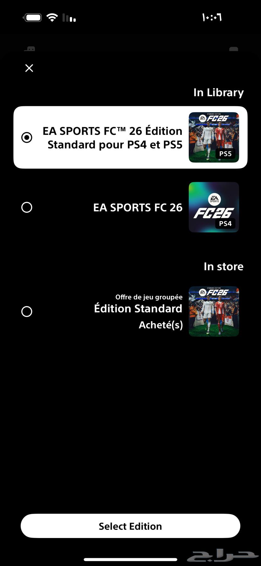 FC26 game account64542913010691111