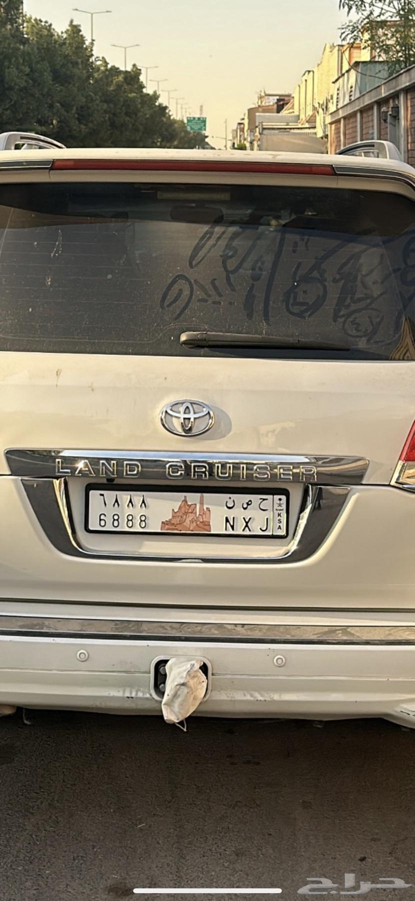 للبيع لوحة مميزة64535411911042112