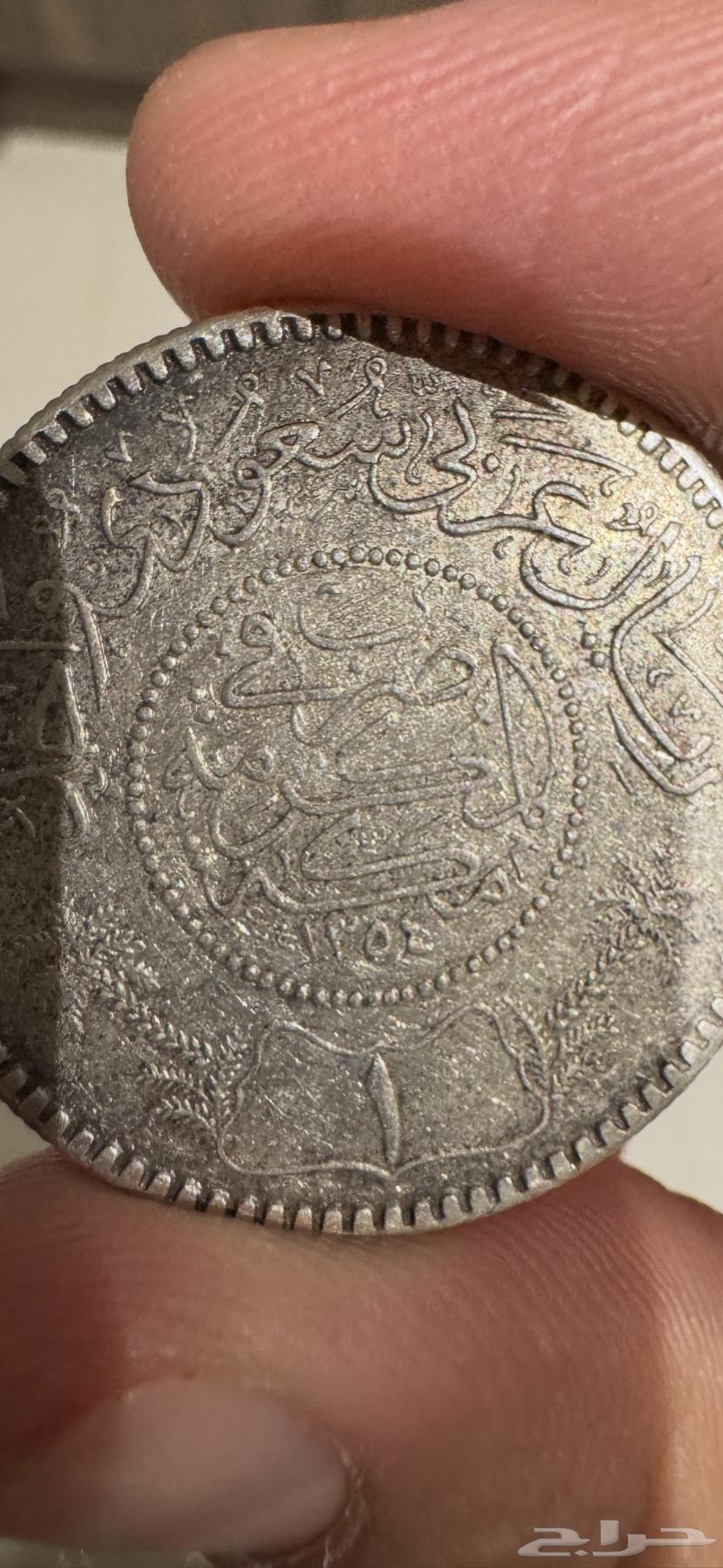 ريال فضة عهد الملك عبدالعزيز 135464537031187203110