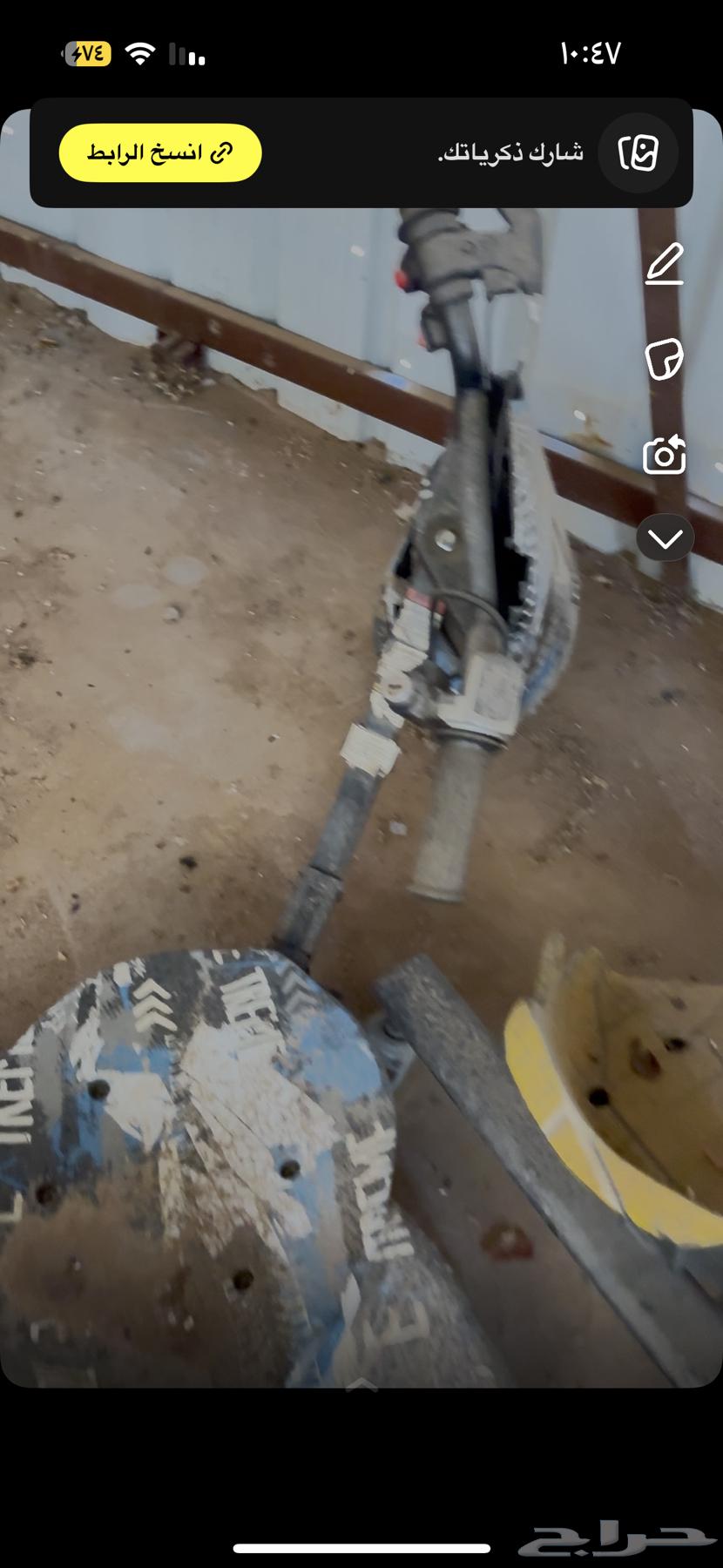 Drift Scooter64536934265473111