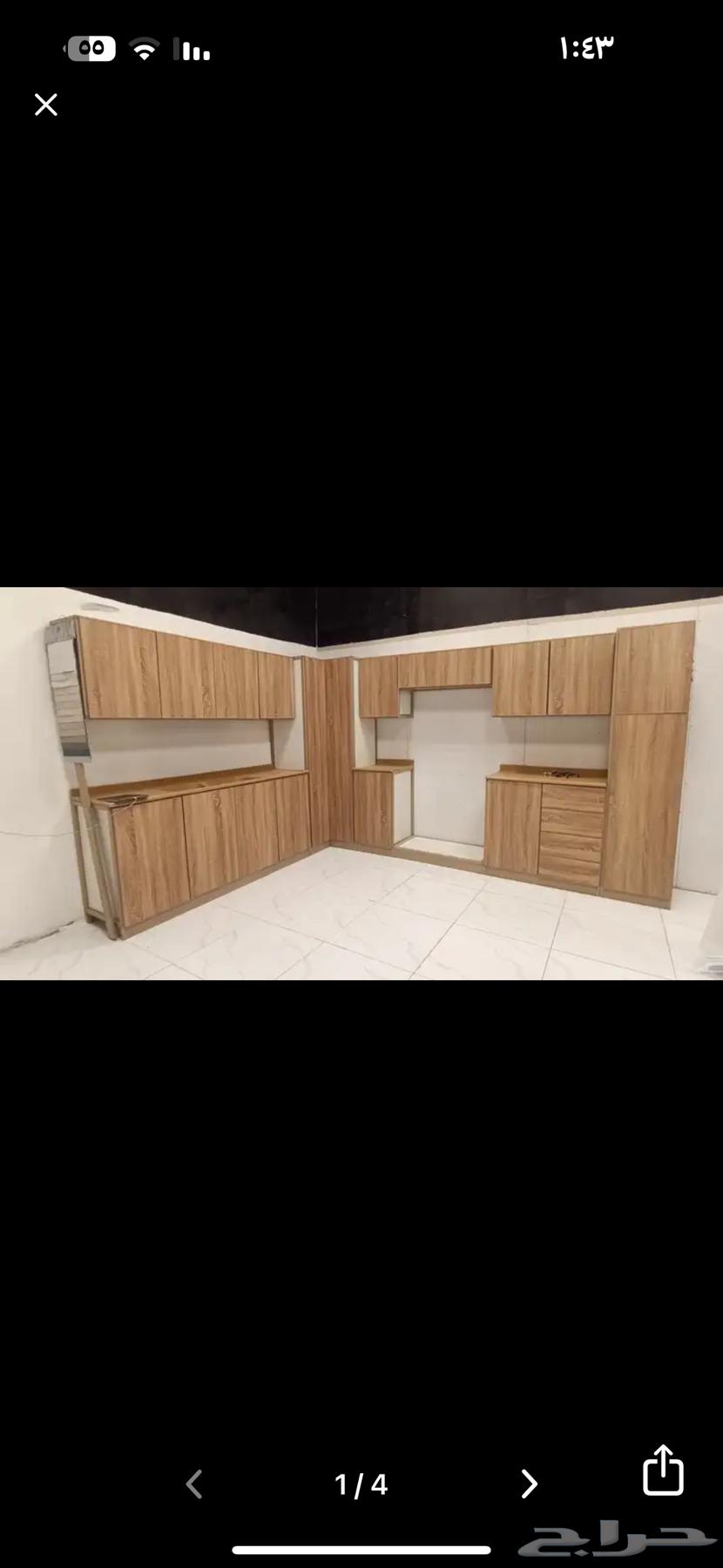 مطبخ جاهز 3في3 حرف ال ب250064536473570947114