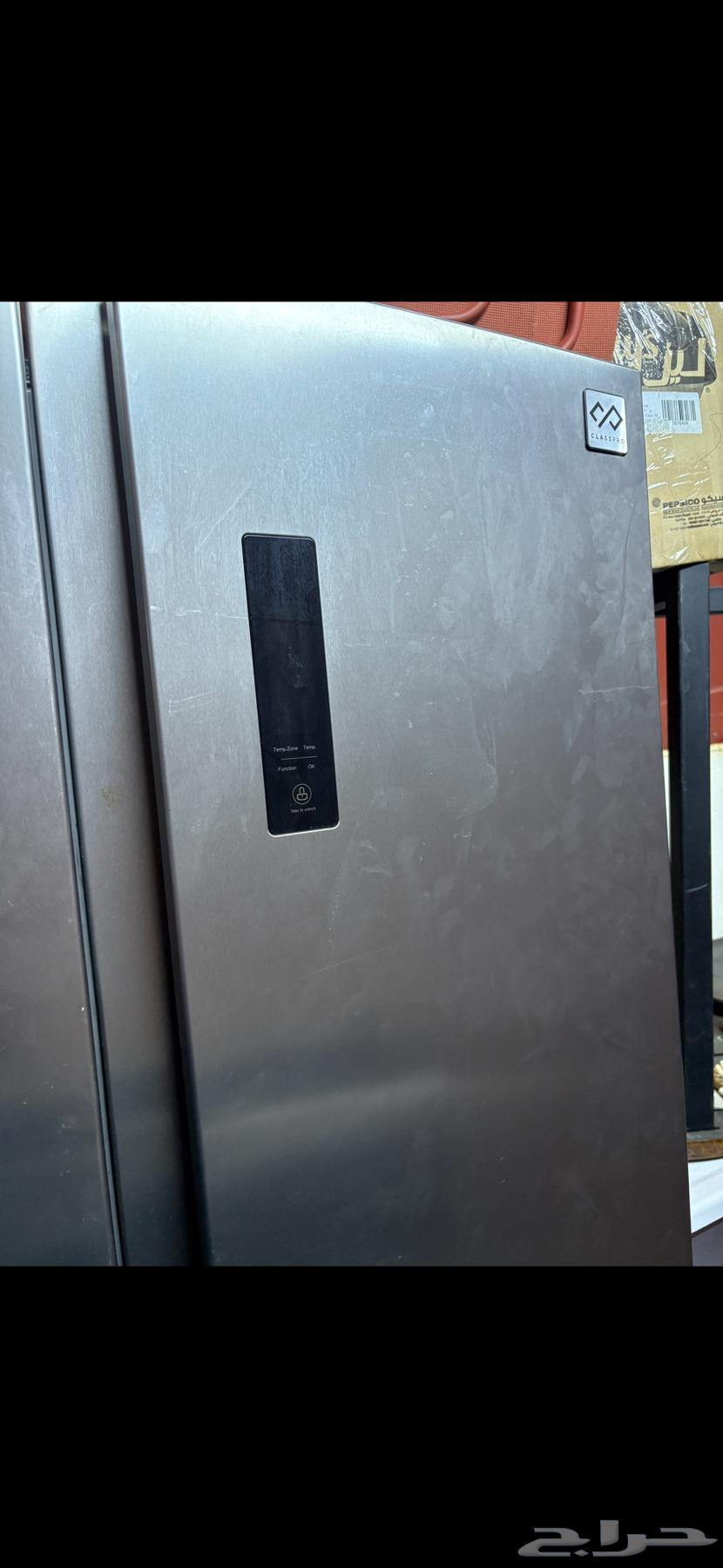 الالات كهربائية64543281223299110