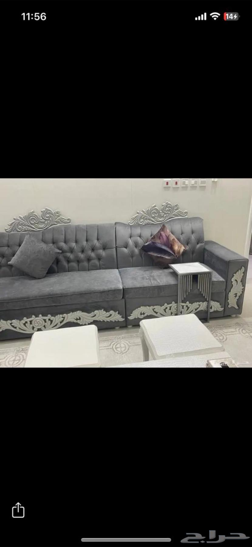 مجلس كامل بمساحة كبيرة   طاولات خدمة   طاولات اساسية كبيرة64543196308739114