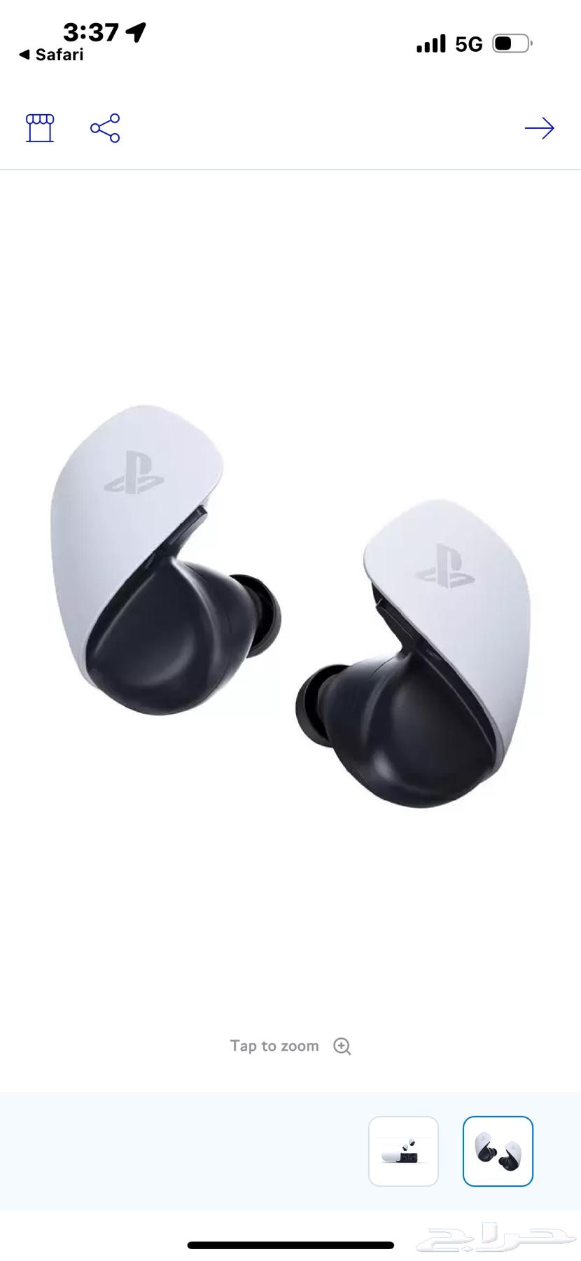 بلاي ستيشن 5 PULSE Explore  سماعات الأذن اللاسلكية64543733254145111