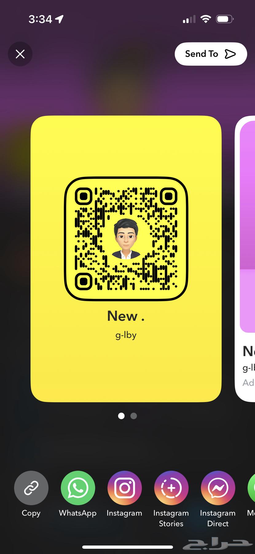 Snap user for sale, almost unique (very special)64543054607107110