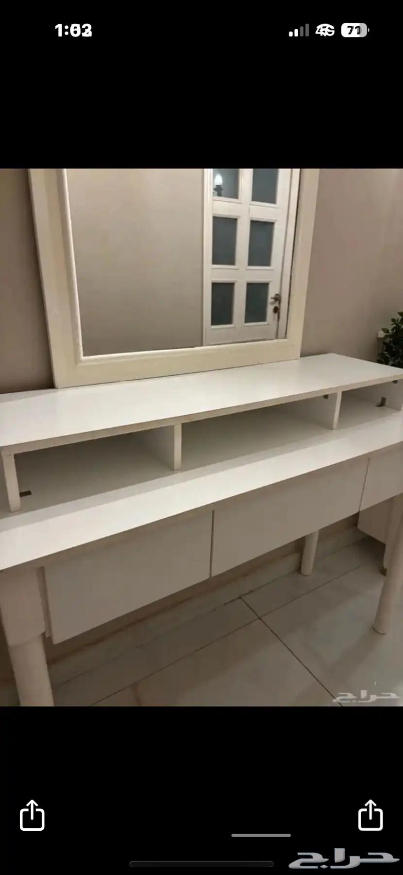 تسريحة بلون الافوايت64535317116289110