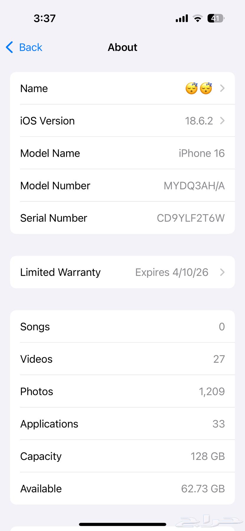 I phone 16 (Black Colour )64539287872002114