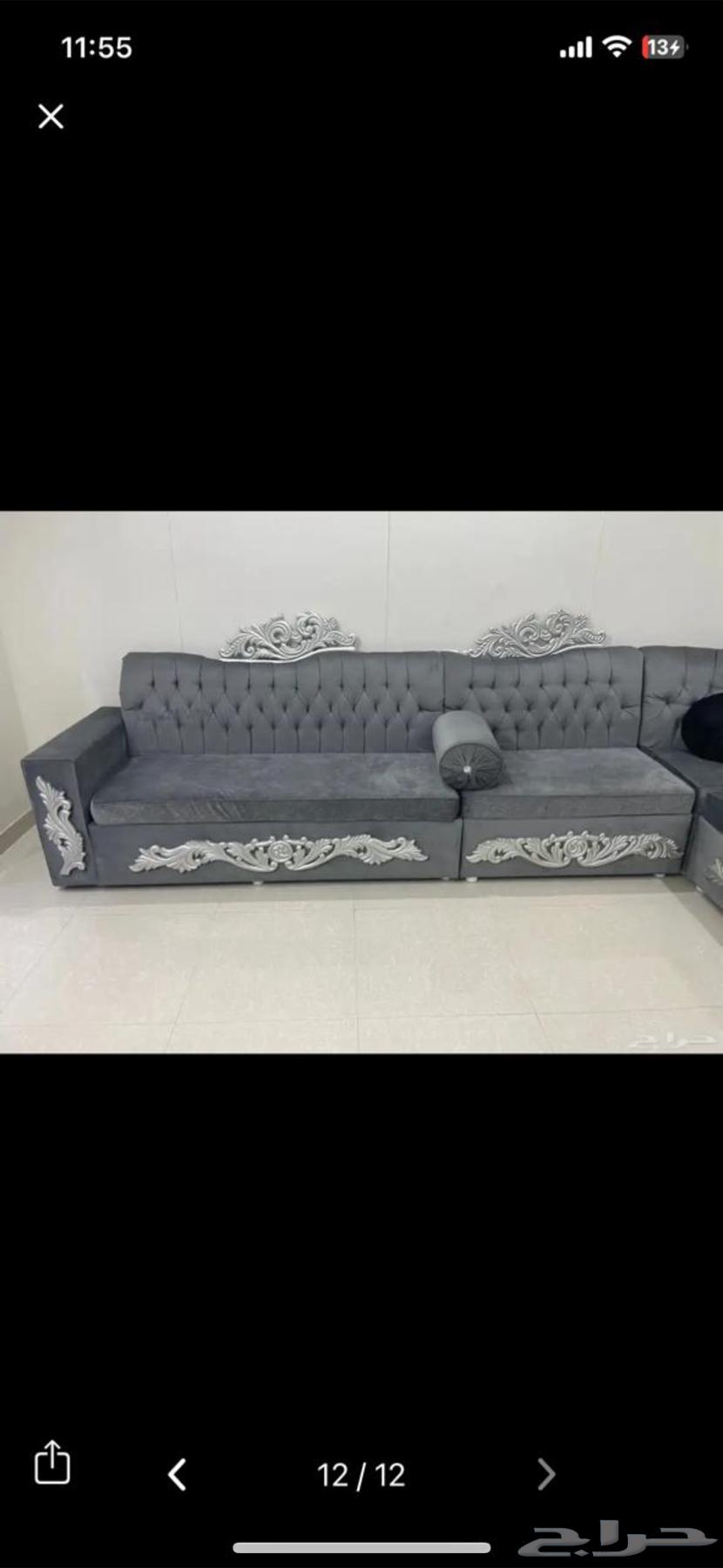 مجلس كامل بمساحة كبيرة   طاولات خدمة   طاولات اساسية كبيرة64543196308739110