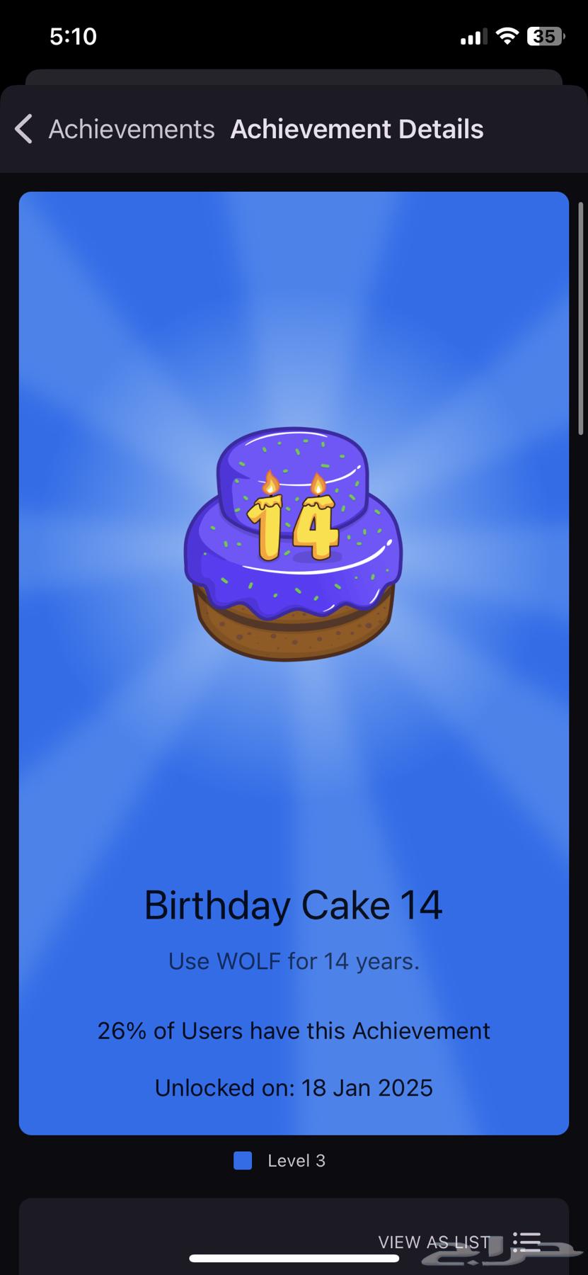 حساب ولف (wolf)64536112141955113