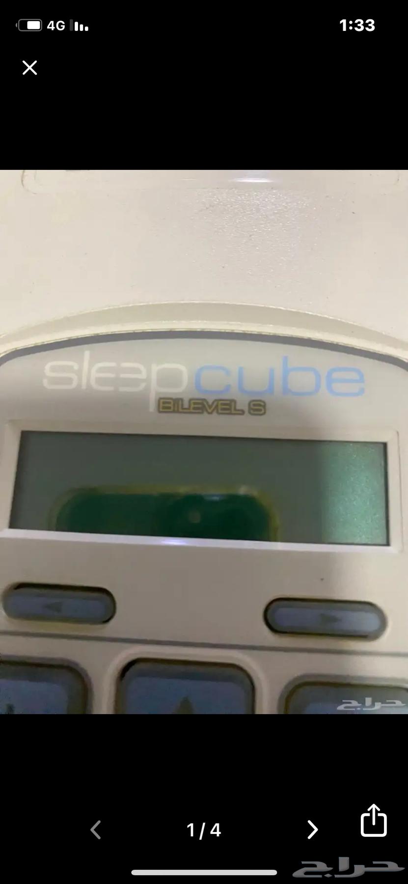 2 جهاز سي باب64541108247042112