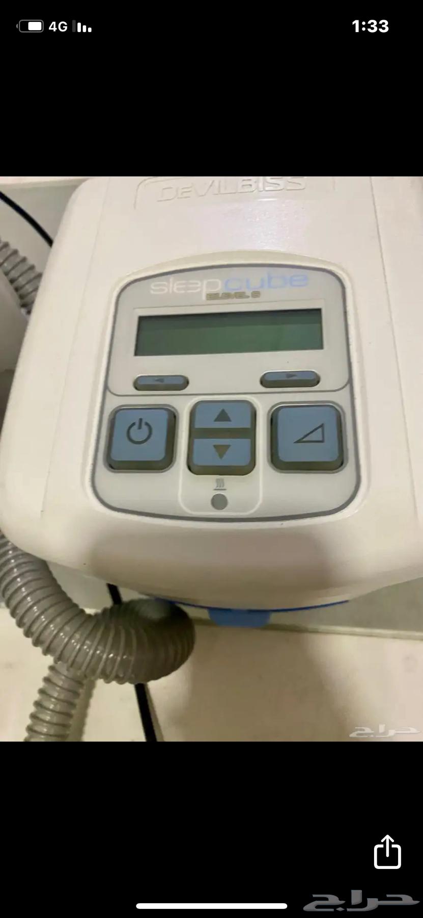 2 جهاز سي باب64541108247042110