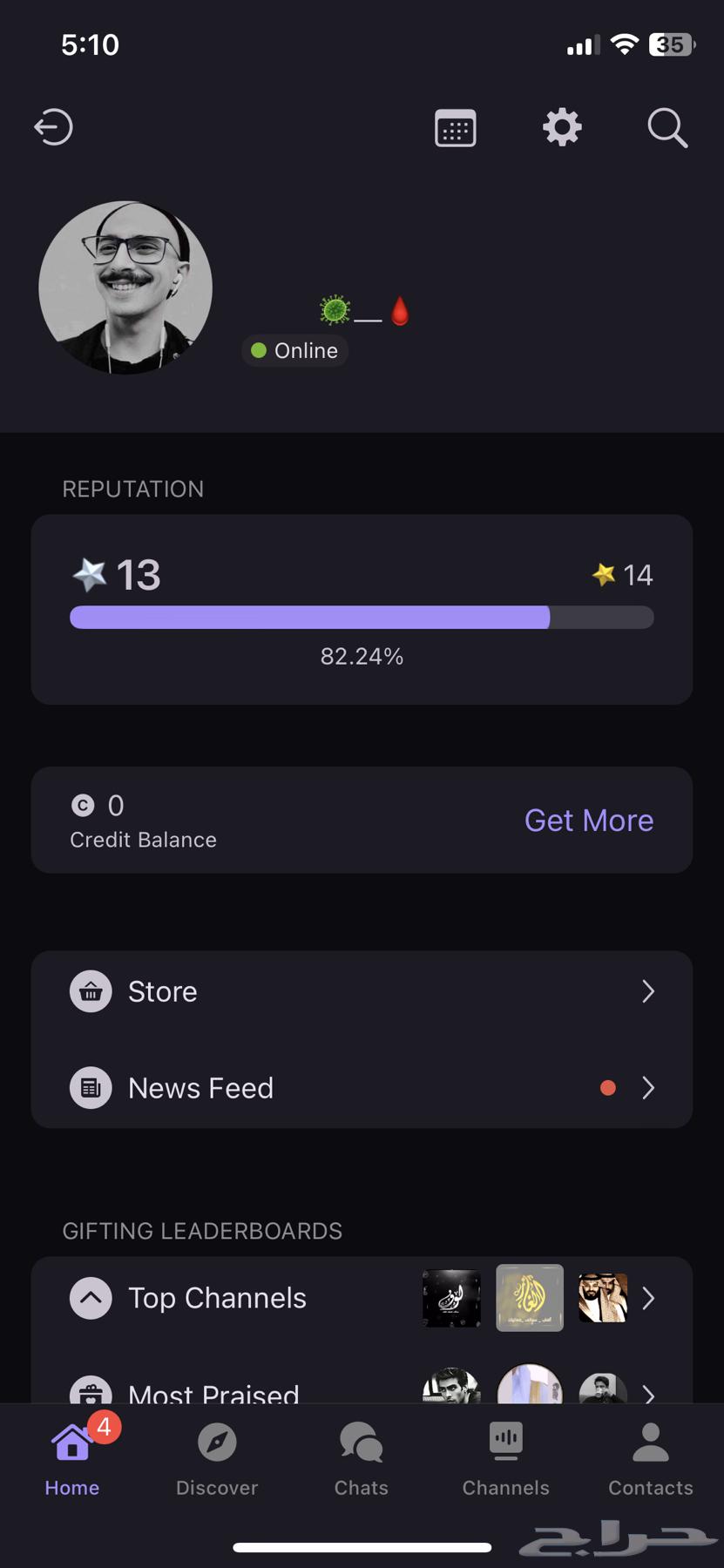 حساب ولف (wolf)64536112141955110