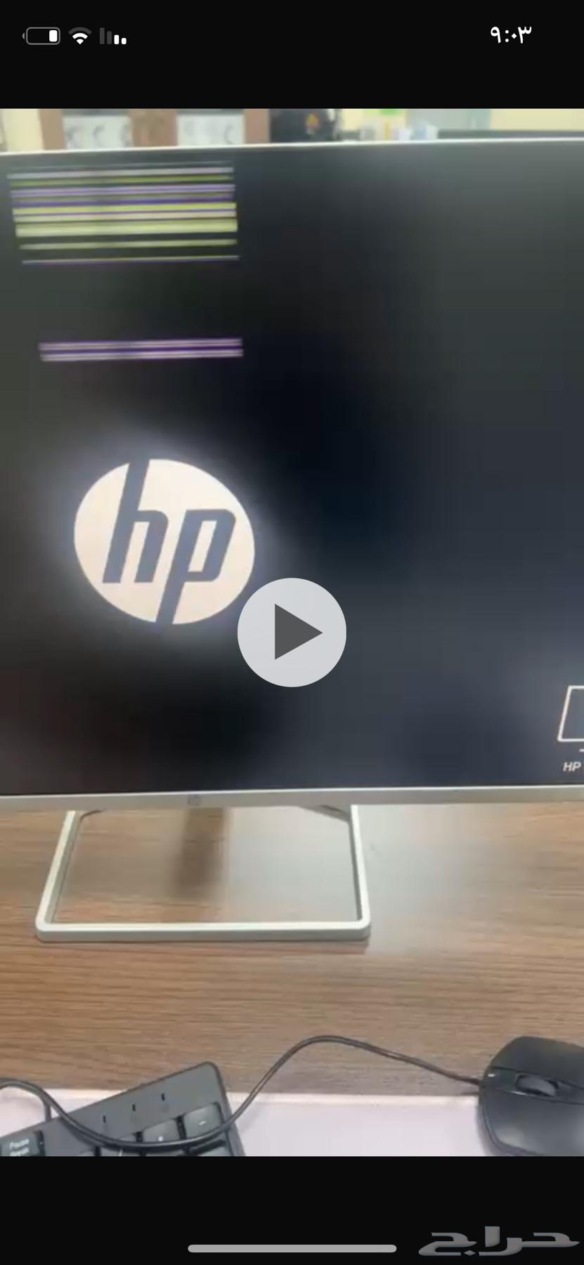 للبيع64542444240129111