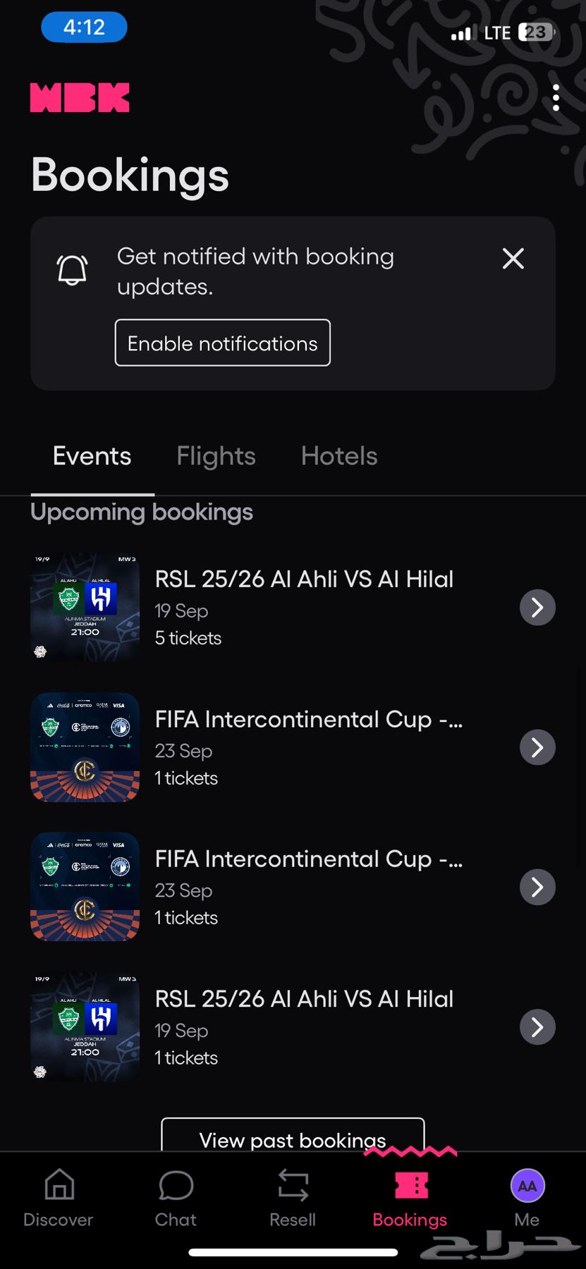 تذاكر الاهلي والهلال64535973044354110