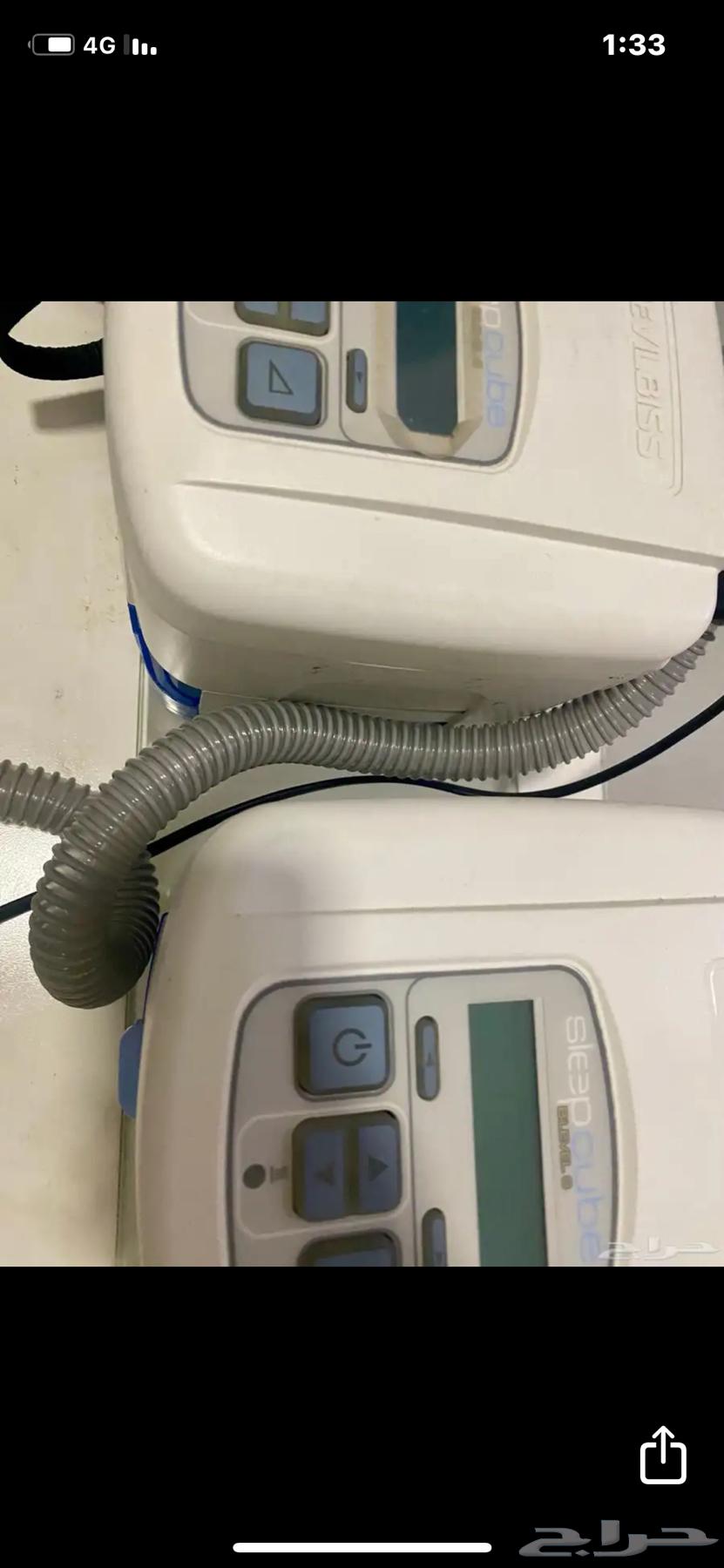 2 جهاز سي باب64541108247042111