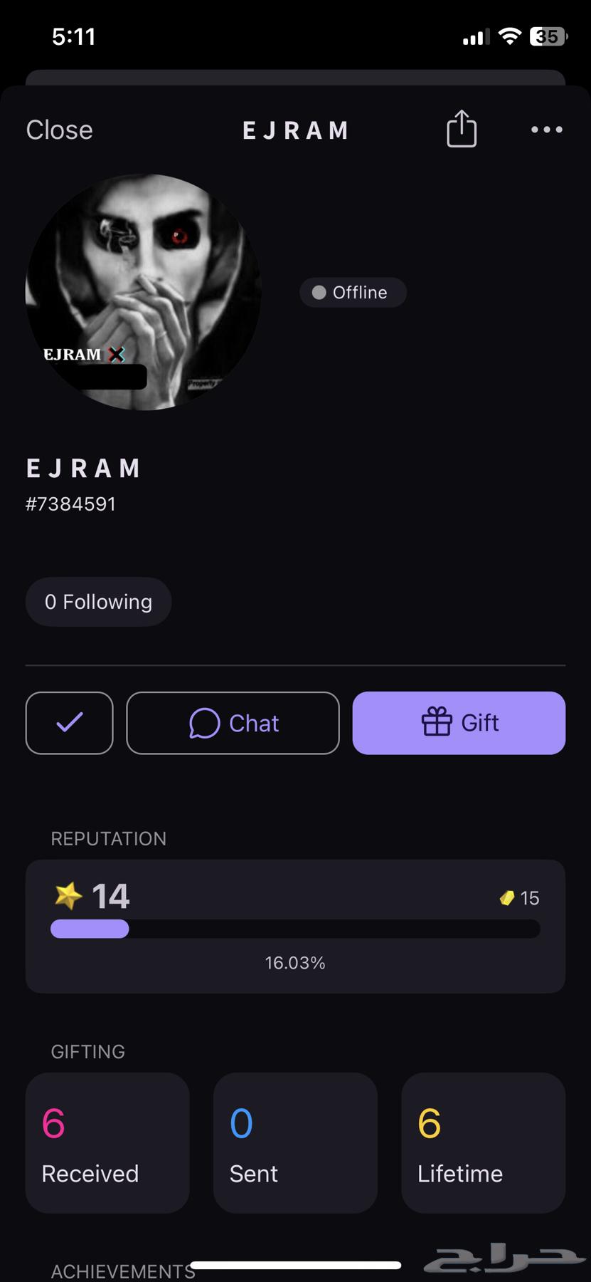 حساب ولف (wolf)64536112141955111