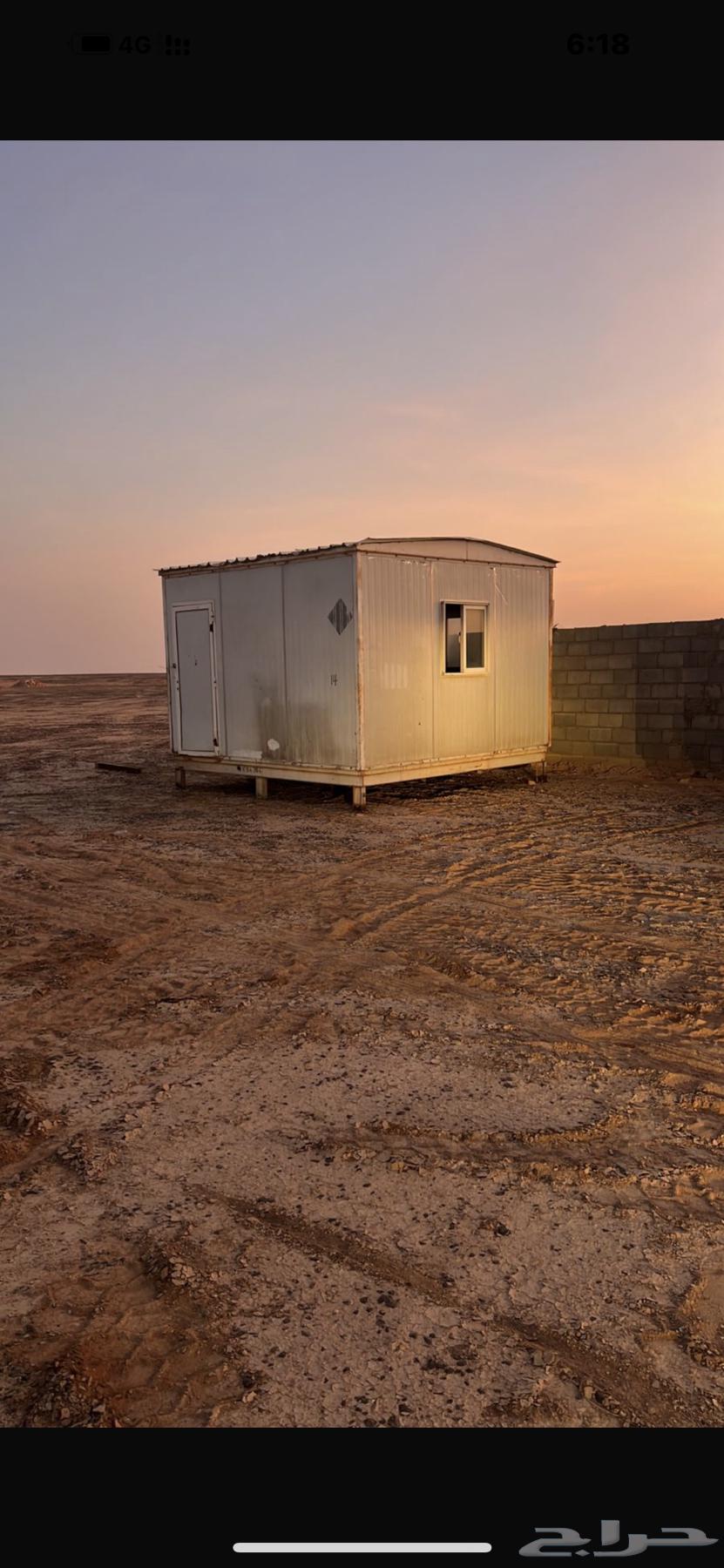 غرف بركس للبيع مستعمل64536362464002112