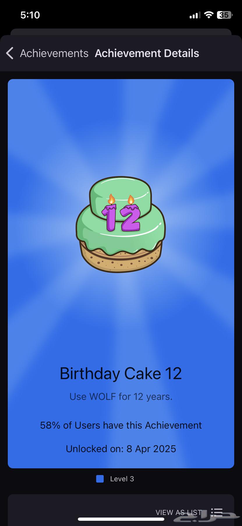 حساب ولف (wolf)64536112141955112