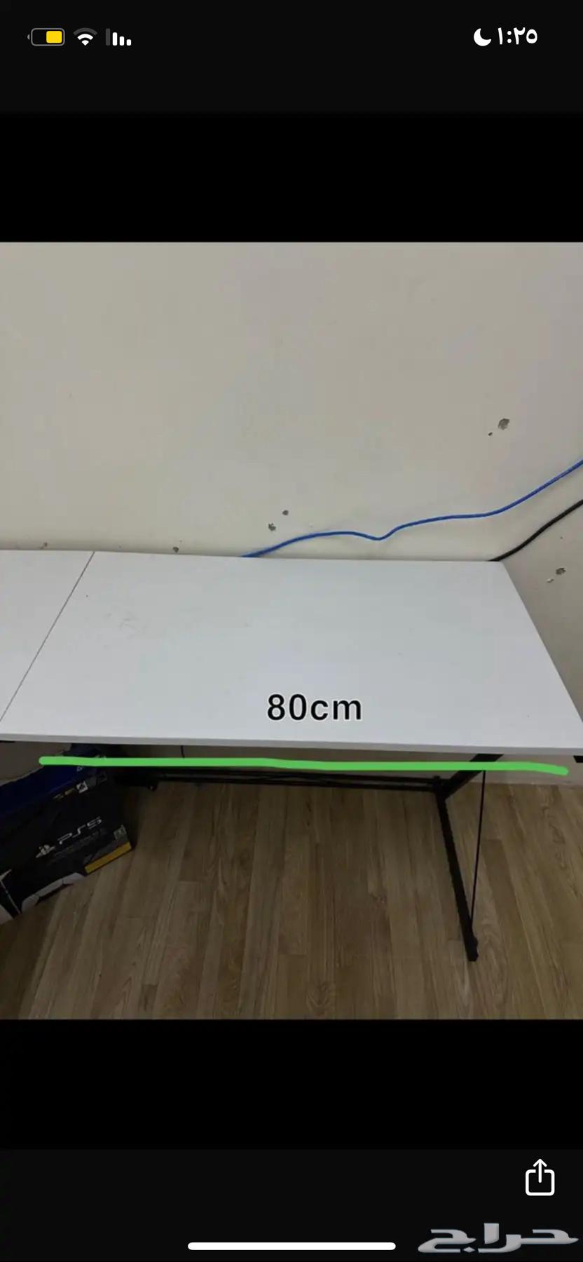 L-shaped table64537867937537111