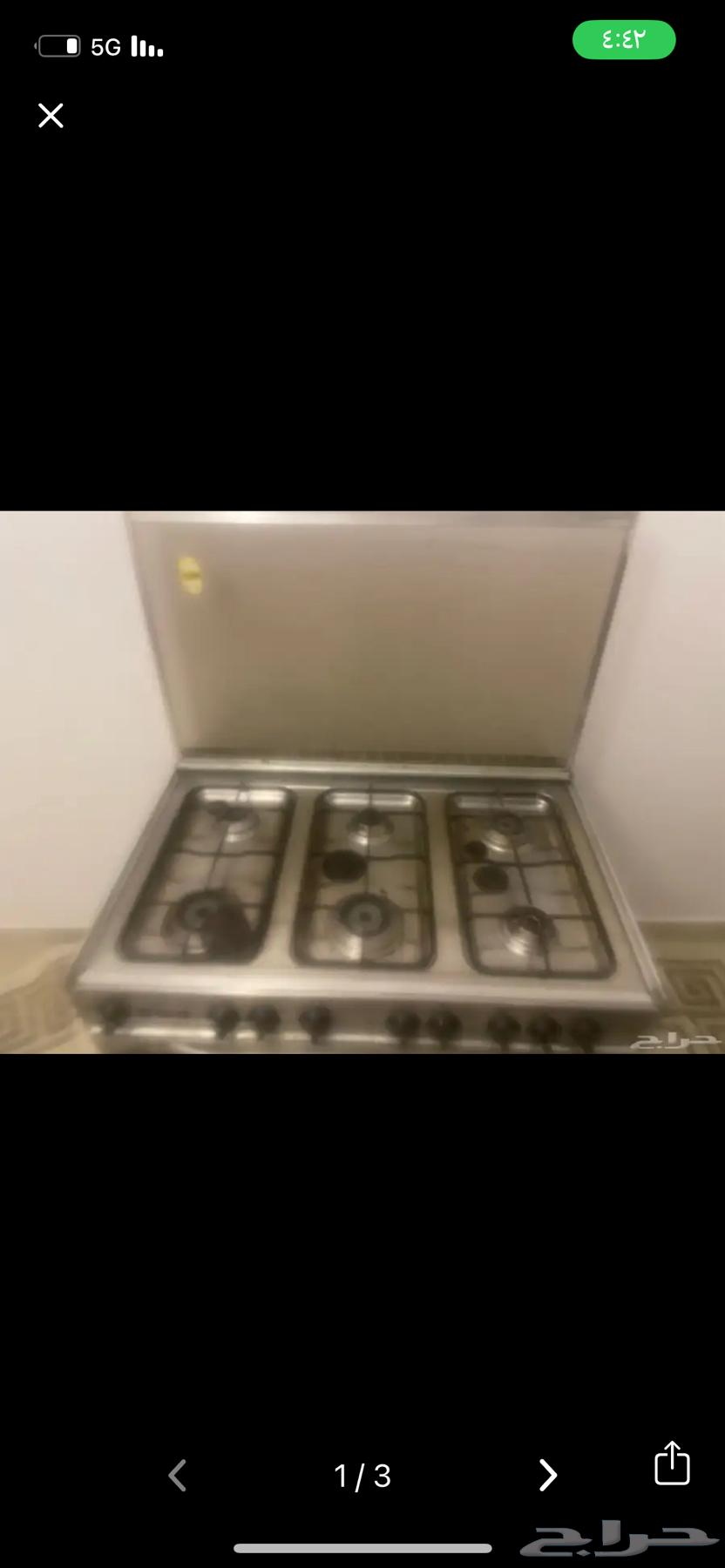 بوتقاز فرن سته عيون مع سرير أكيا نفر مع دولاب اكيا 3 درف64541679164035110