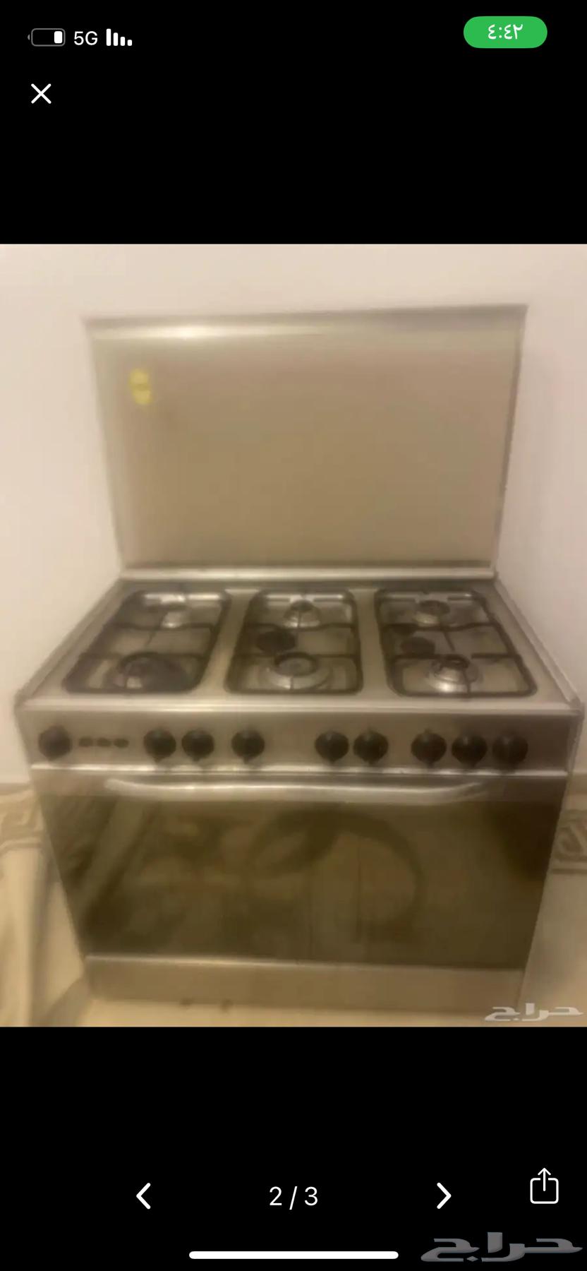 بوتقاز فرن سته عيون مع سرير أكيا نفر مع دولاب اكيا 3 درف64541679164035111