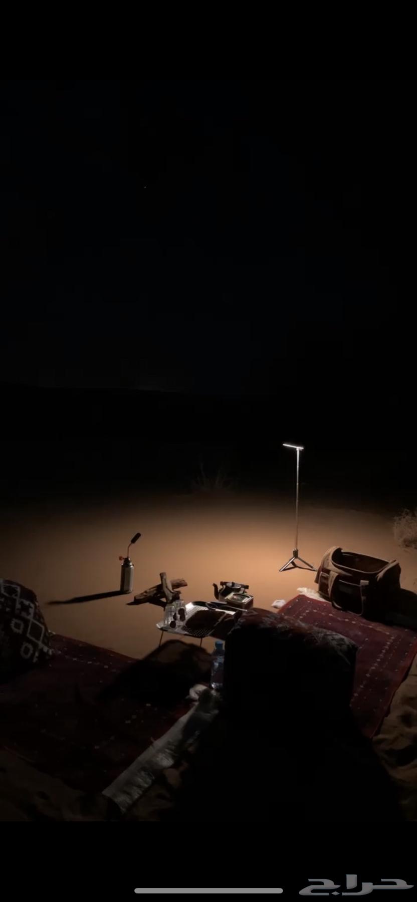 Najd Flashlight64539910364674114