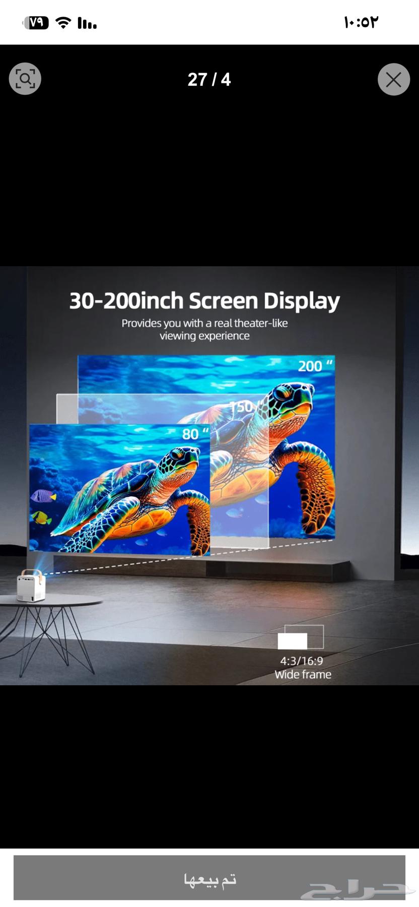 بروجكتر جديد استخدام قليل64537003215361113