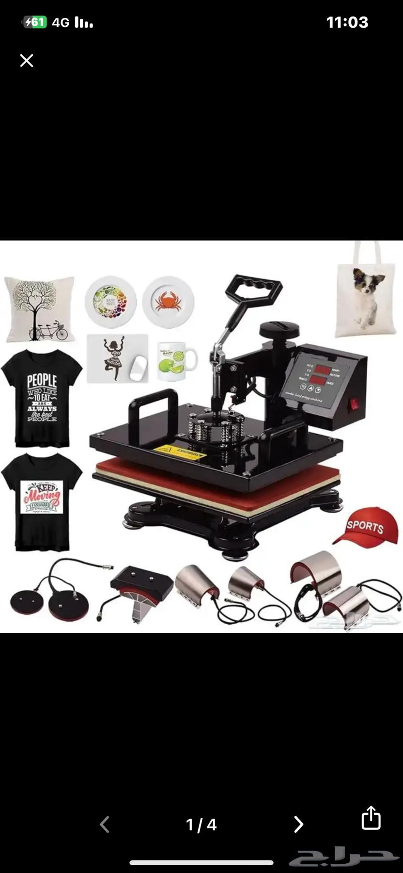 مكبس حراري طابعة حرارية 15 في 164502542682242111