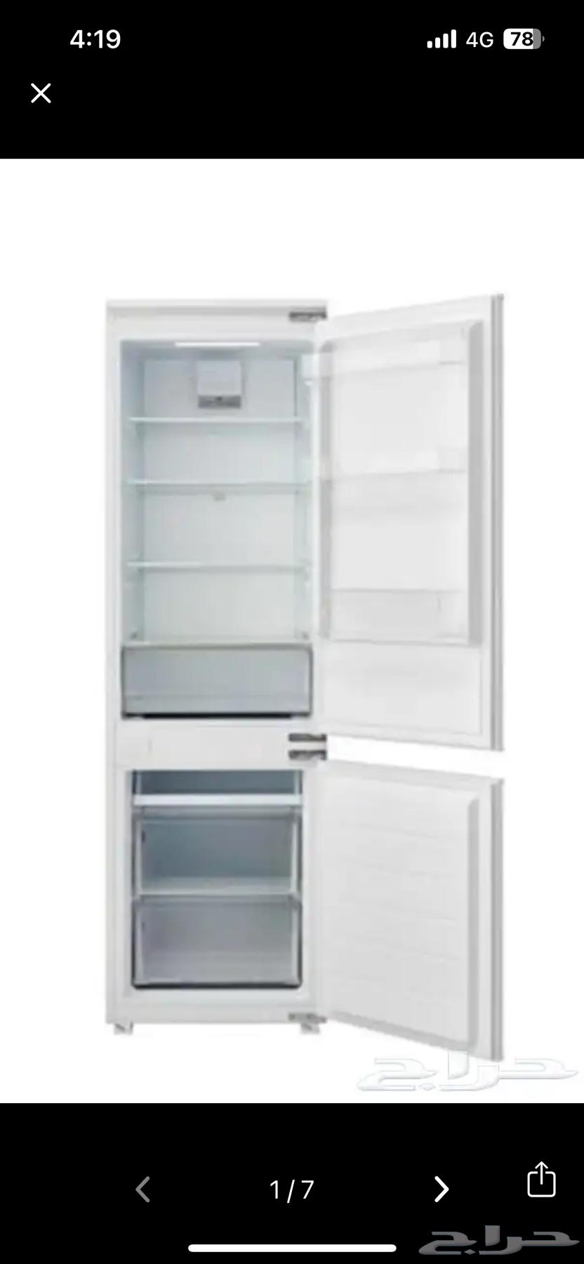 عرض يوم الوطني ثلاجه استعمال خفيف64543690649091110