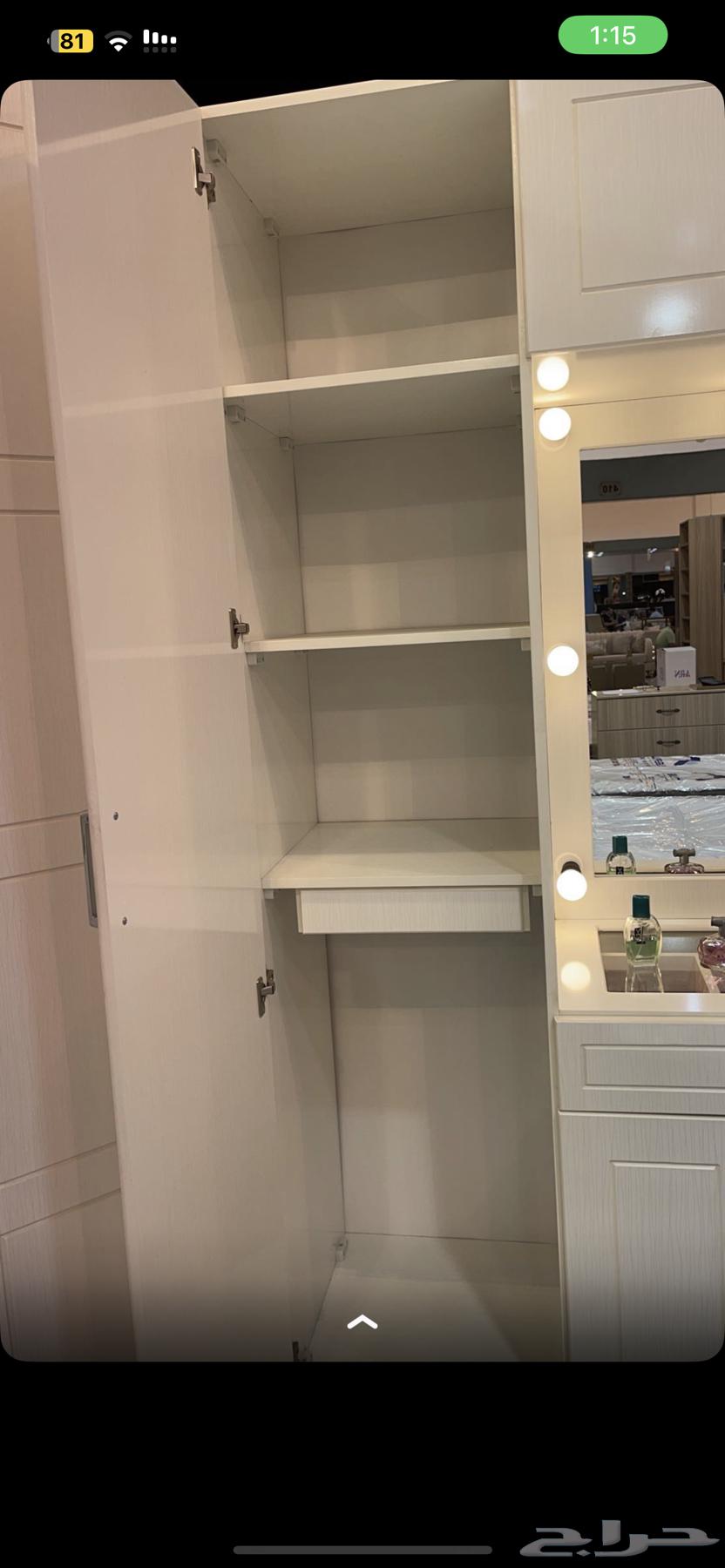 دولاب للبيع 140064537812169731114