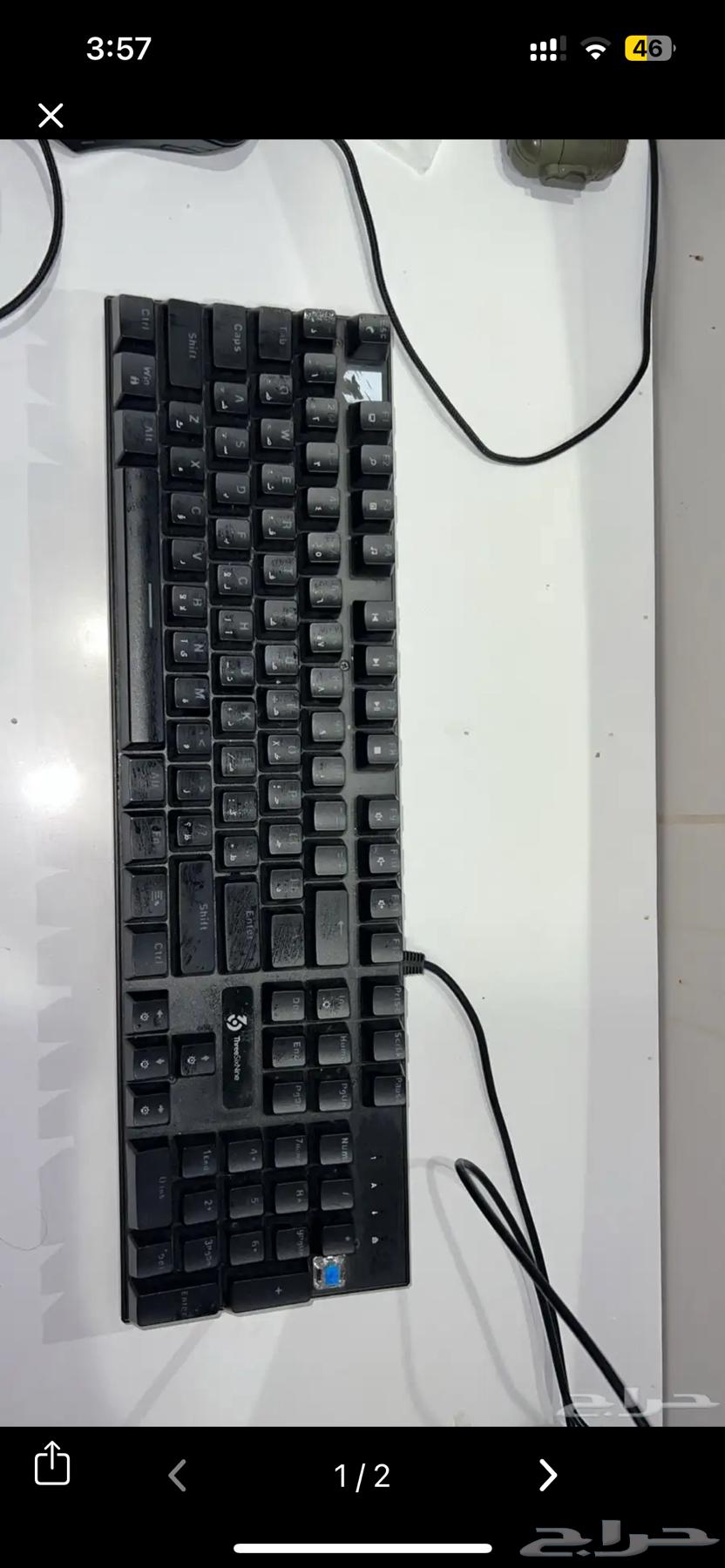 Sex Three Keyboard64539486190466110