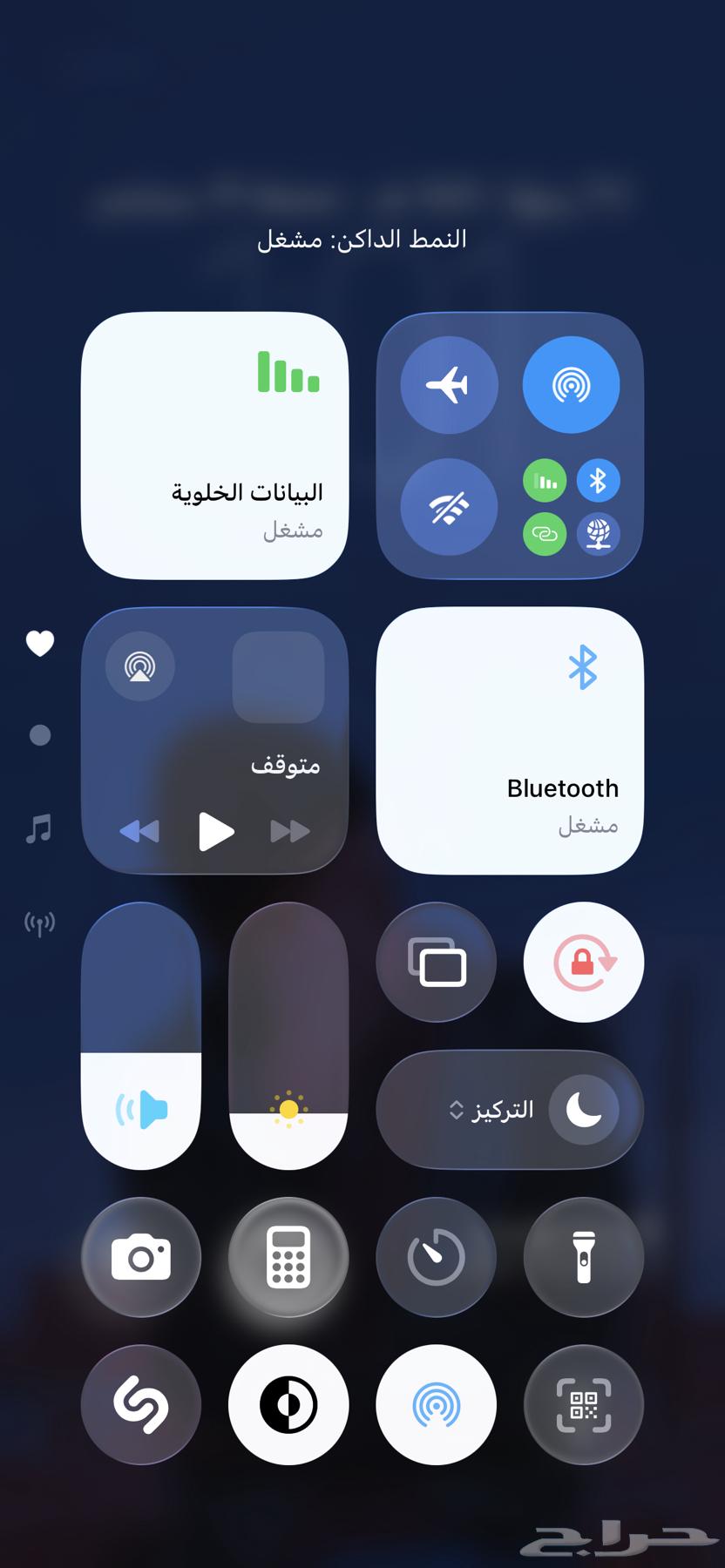 iPhone 11 Pro Max 256G64535302869378110