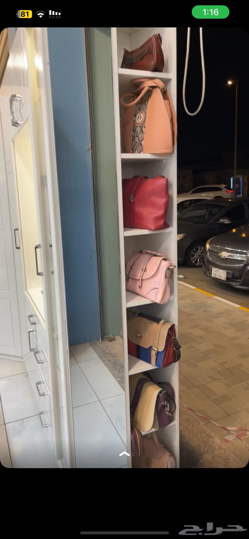 دولاب للبيع 140064537812169731110